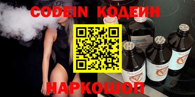 мефедрон мука Краснодар