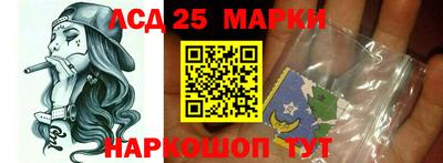 мефедрон мука Краснодар