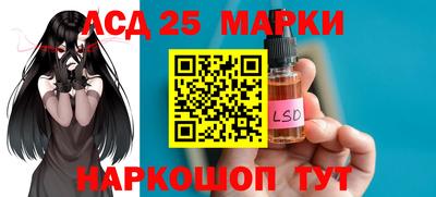 мефедрон мука Краснодар
