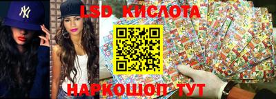 мефедрон мука Краснодар