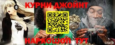 мефедрон мука Краснодар