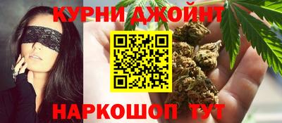 гидропоника Краснокаменск