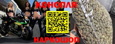 мефедрон мука Краснодар