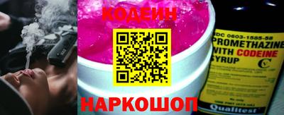 мефедрон мука Краснодар