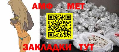 гидропоника Краснокаменск