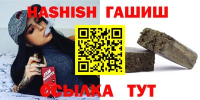 мефедрон мука Краснодар