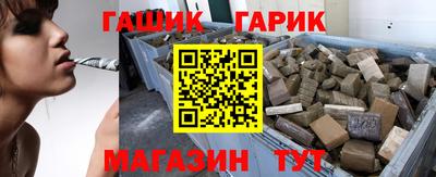 мефедрон мука Краснодар