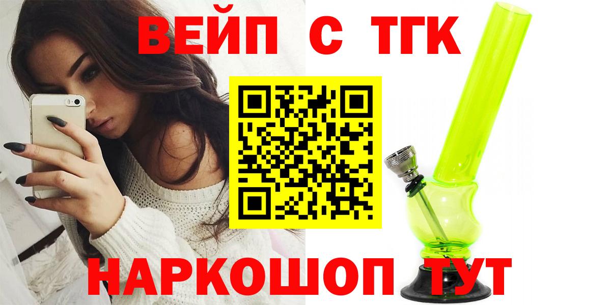 Конопля Когалым